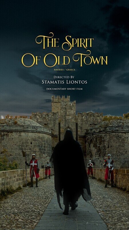 The Spirit Of Old Town